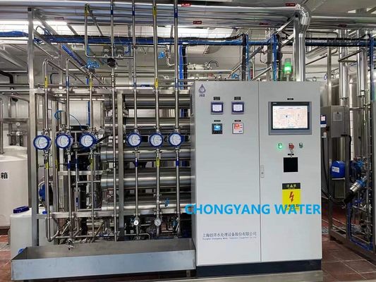 DOW sistemi di depurazione dell'acqua impianti farmaceutici di depurazione dell'acqua