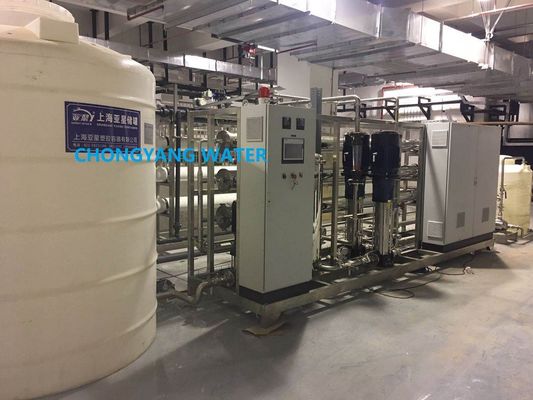 0.25M3/H 0.5M3/H Sistema di filtraggio dell'acqua ad osmosi inversa