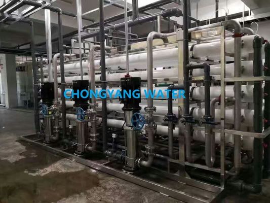 Impianto industriale di produzione di acqua pura per l'industria dei prodotti cosmetici