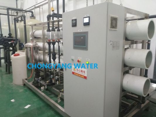 Impianto industriale di produzione di acqua pura per l'industria dei prodotti cosmetici