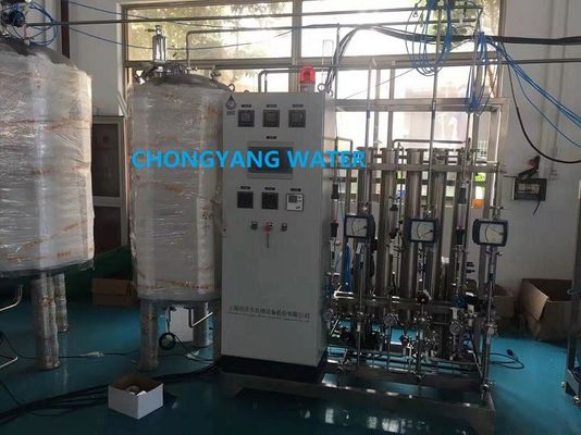 Purificazione ad alta temperatura dell'acqua del sistema idrico di osmosi inversa EDI nell'industria farmaceutica