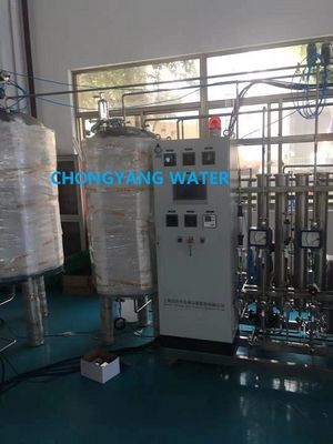 Purificazione ad alta temperatura dell'acqua del sistema idrico di osmosi inversa EDI nell'industria farmaceutica