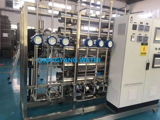 Disinfezione dell'ozono Sistema idrico farmaceutico Purificazione ad osmosi inversa per prodotti farmaceutici