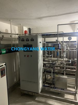 Disinfezione dell'ozono Sistema idrico farmaceutico Purificazione ad osmosi inversa per prodotti farmaceutici