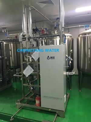 Sistema di acqua per farmaci Sistema di acqua purificata per farmaci con DQ IQ OQ FAT SAT