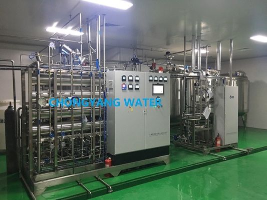 Sistema di acqua per farmaci Sistema di acqua purificata per farmaci con DQ IQ OQ FAT SAT