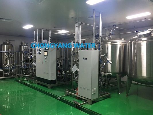 DOW / Hydranautics Sistema di filtraggio dell'acqua ad osmosi inversa Filtro a membrana Ro