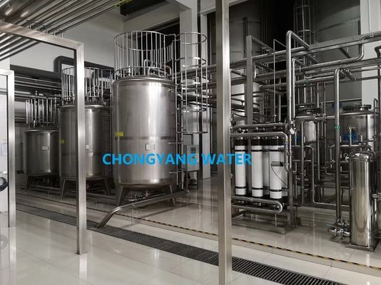 Misuratore di flusso RO Pharma Sistema idrico con DQ IQ OQ PQ SAT FAT