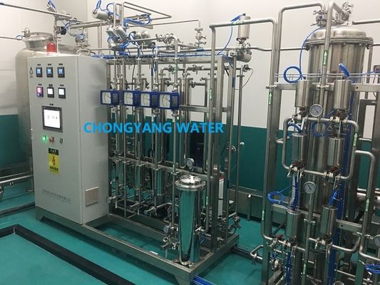 Misuratore di flusso RO Pharma Sistema idrico con DQ IQ OQ PQ SAT FAT