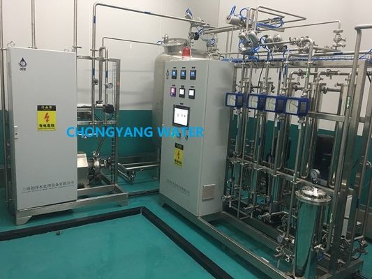 Misuratore di flusso RO Pharma Sistema idrico con DQ IQ OQ PQ SAT FAT
