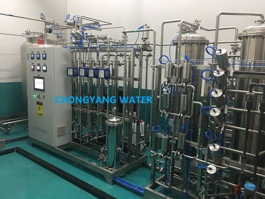 Sistema di acqua purificata con materiale prova e registro di saldatura per l'industria farmaceutica