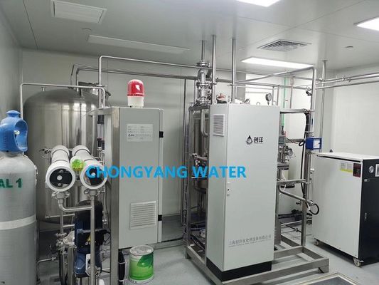 Acqua distillata dell'ospedale medico dei sistemi di purificazione dell'acqua di GMP CGMP che fa macchina