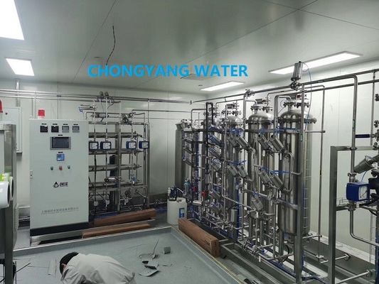 RO Macchine per la depurazione dell'acqua distillata per l'industria farmaceutica e cosmetica