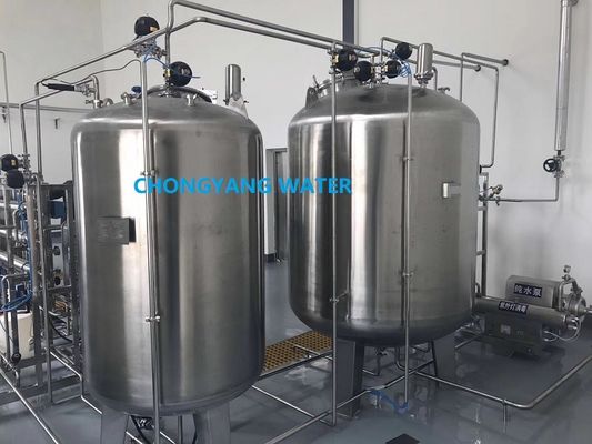 Trattamento delle acque del sistema idrico farmaceutico FDA Sistema di osmosi inversa dell'acqua a 2 fasi