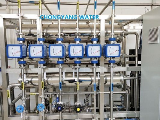 Impianto di depurazione dell'acqua del sistema idrico industriale Ro Pharma con depurazione a filtro