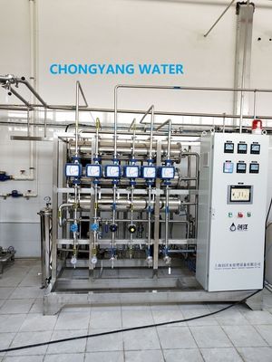 Impianto di depurazione dell'acqua del sistema idrico industriale Ro Pharma con depurazione a filtro