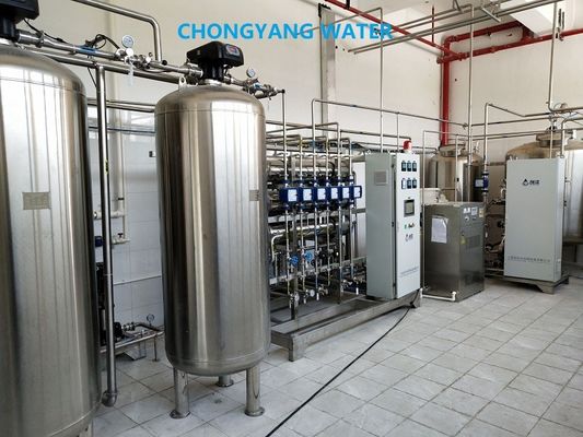 Impianto di depurazione dell'acqua del sistema idrico industriale Ro Pharma con depurazione a filtro