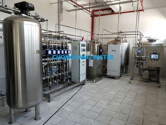 Impianto di depurazione dell'acqua del sistema idrico industriale Ro Pharma con depurazione a filtro