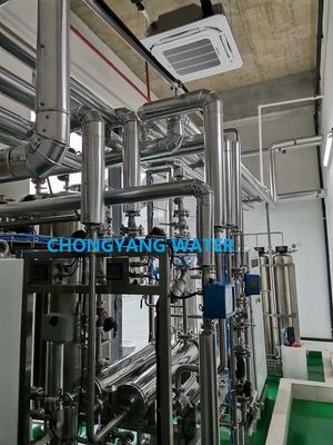 Sistema di depurazione dell'acqua per prodotti farmaceutici con osmosi inversa