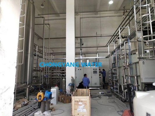 Sistema di depurazione dell'acqua ultrapura Edi Processo di trattamento dell'acqua in farmacia CE