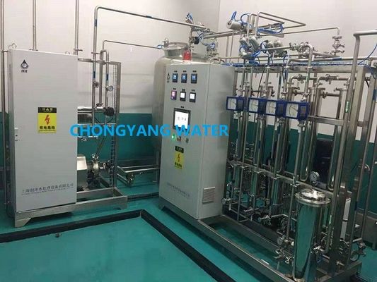 Sistema d'acqua per farmaci a membrana microporosa per la preparazione di farmaci non sterilizzanti