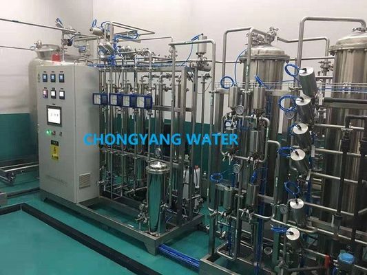 Sistema d'acqua per farmaci a membrana microporosa per la preparazione di farmaci non sterilizzanti