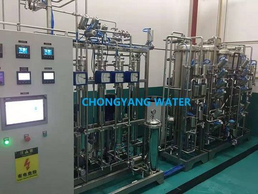 Sistema d'acqua per farmaci a membrana microporosa per la preparazione di farmaci non sterilizzanti