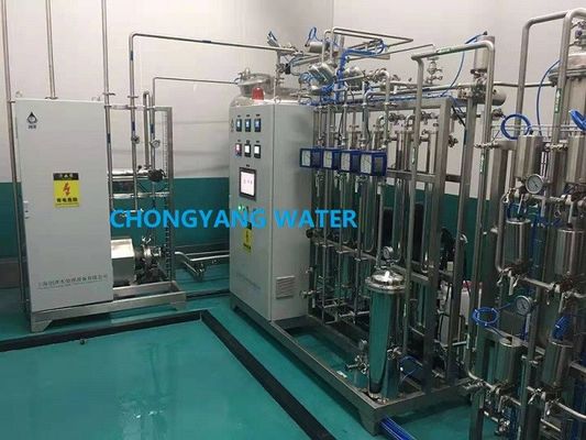 Sistema d'acqua per farmaci a membrana microporosa per la preparazione di farmaci non sterilizzanti