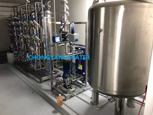 DOW sistemi di depurazione dell'acqua impianti farmaceutici di depurazione dell'acqua