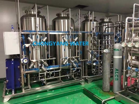 DOW sistemi di depurazione dell'acqua impianti farmaceutici di depurazione dell'acqua