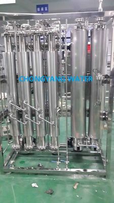 Unità di distillazione dell'acqua per distillazione a più colonne ISO GMP per iniezione di acqua