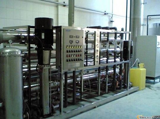 Trattamento dell'acqua a membrana industriale multi-medio