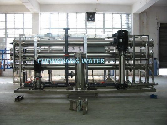 Trattamento dell'acqua a membrana industriale multi-medio