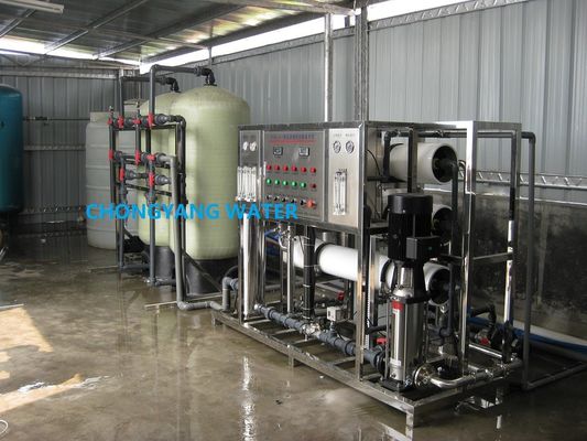 Trattamento dell'acqua a membrana industriale multi-medio