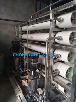 DOW CMS Purificatore d'acqua per osmosi inversa Alimenti e bevande Trattamento dell'acqua pura