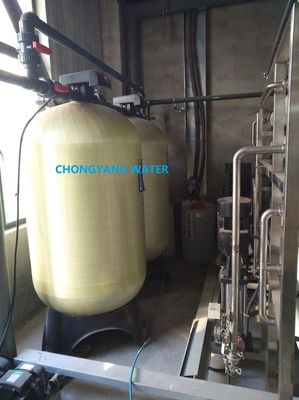 DOW CMS Purificatore d'acqua per osmosi inversa Alimenti e bevande Trattamento dell'acqua pura