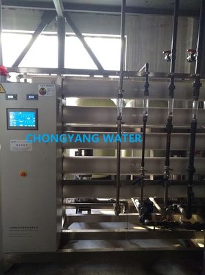 DOW CMS Purificatore d'acqua per osmosi inversa Alimenti e bevande Trattamento dell'acqua pura
