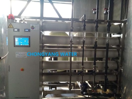 Trattamento dell'acqua con osmosi inversa a doppia rotazione in industria delle bevande