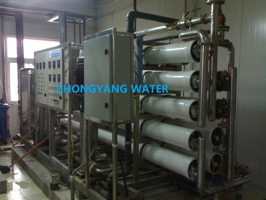 Sistema di osmosi inversa industriale in acciaio inossidabile Trattamento dell'acqua delle bevande