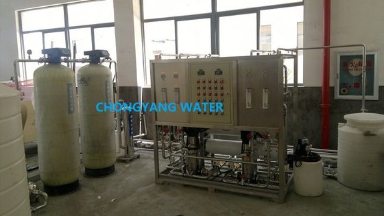 Sistema di filtrazione dell'acqua per osmosi inversa Macchina di produzione di acqua pura