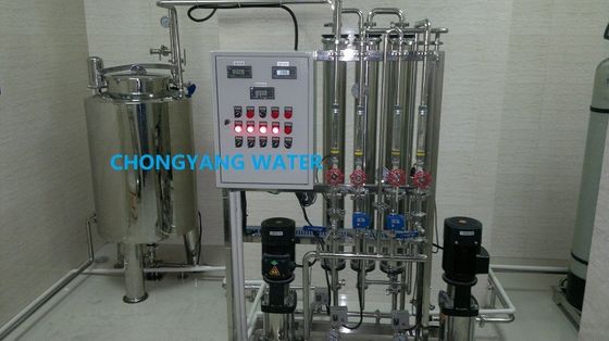 Sistema di filtrazione dell'acqua per osmosi inversa Macchina di produzione di acqua pura