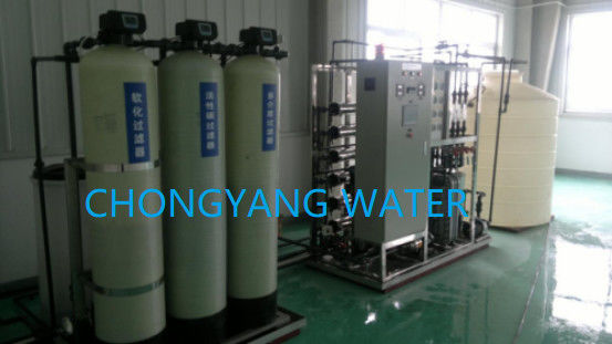 Sistema di impianti di UPVC Ro impianti di trattamento dell'acqua per la dialisi