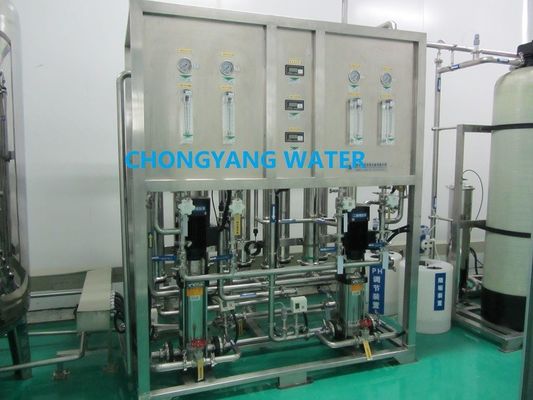 Impianto industriale di produzione di acqua purificata cosmetica con DQ IQ OQ