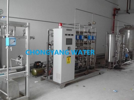 Impianto di depurazione dell'acqua commerciale UPVC Impianto nel settore elettronico