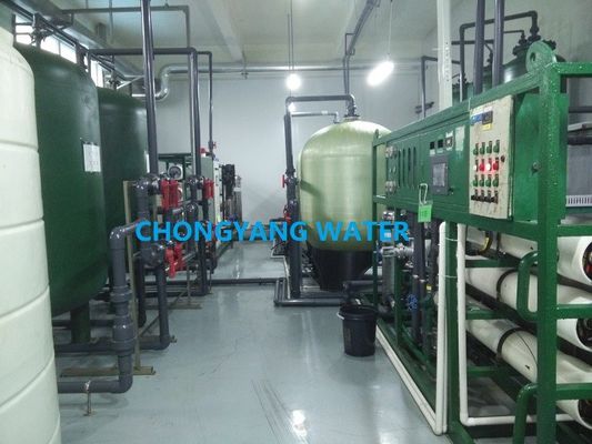 Sistema di depurazione dell'acqua per impianti idrici industriali