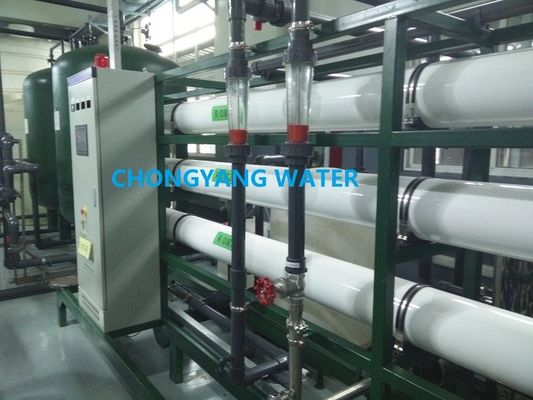 Sistema di depurazione dell'acqua per impianti idrici industriali