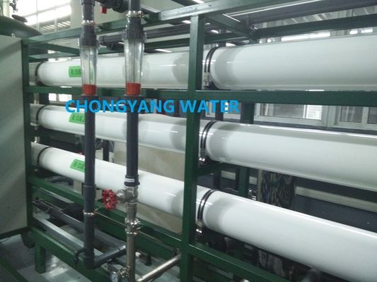 Sistema di depurazione dell'acqua per impianti idrici industriali