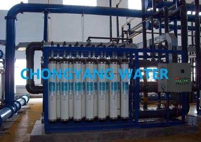 Impianto di ultrafiltrazione automatica dell'acciaio inossidabile del sistema della membrana del filtro dall'acqua di ultrafiltrazione UPVC