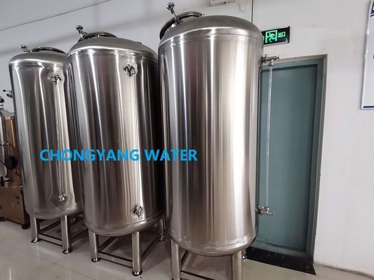 316L Serbatoio di acqua purificata Verticale Serbatoio di stoccaggio alimentare Farmaceutico Acqua pura