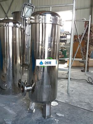 Alloggiamento del filtro in acciaio inossidabile per birra da 0,05 MPa - 0,07 MPA